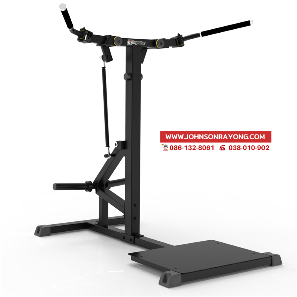 Standing Chest Fly